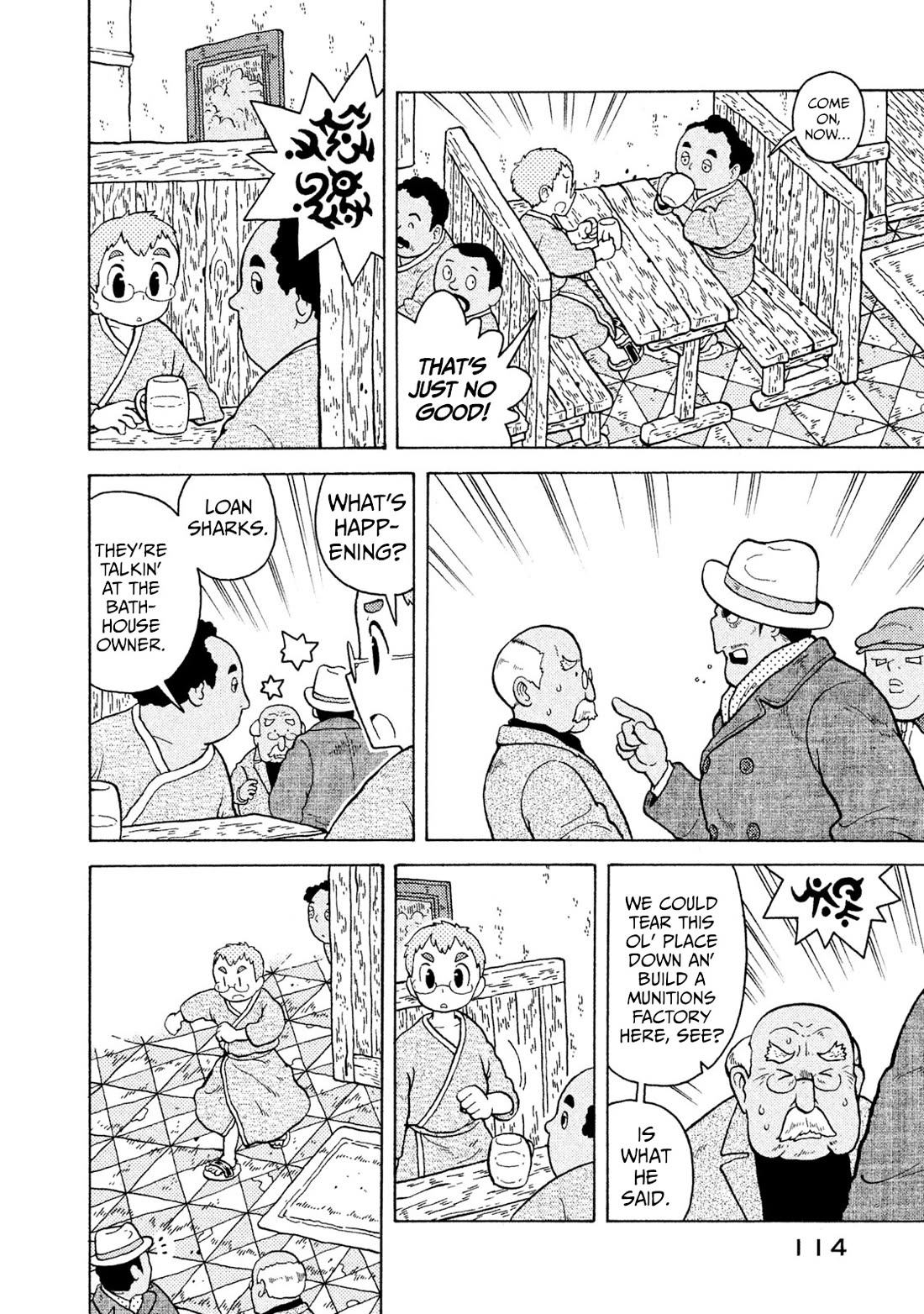 Taihou to Stamp Chapter 49 page 13 - Chapter 49: I'm a Movie Lovin' Angel
