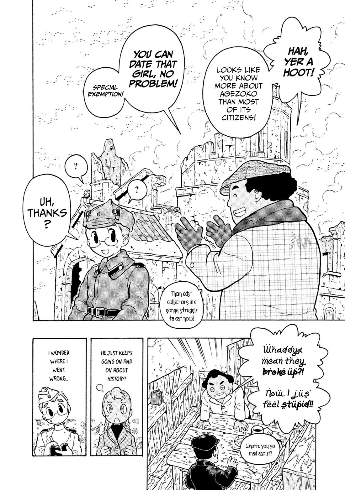 Taihou to Stamp Chapter 49 page 17 - Chapter 49: I'm a Movie Lovin' Angel