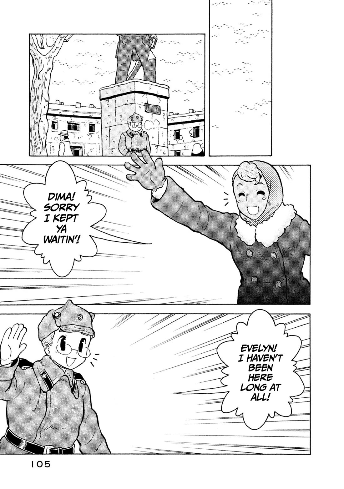 Taihou to Stamp Chapter 49 page 4 - Chapter 49: I'm a Movie Lovin' Angel