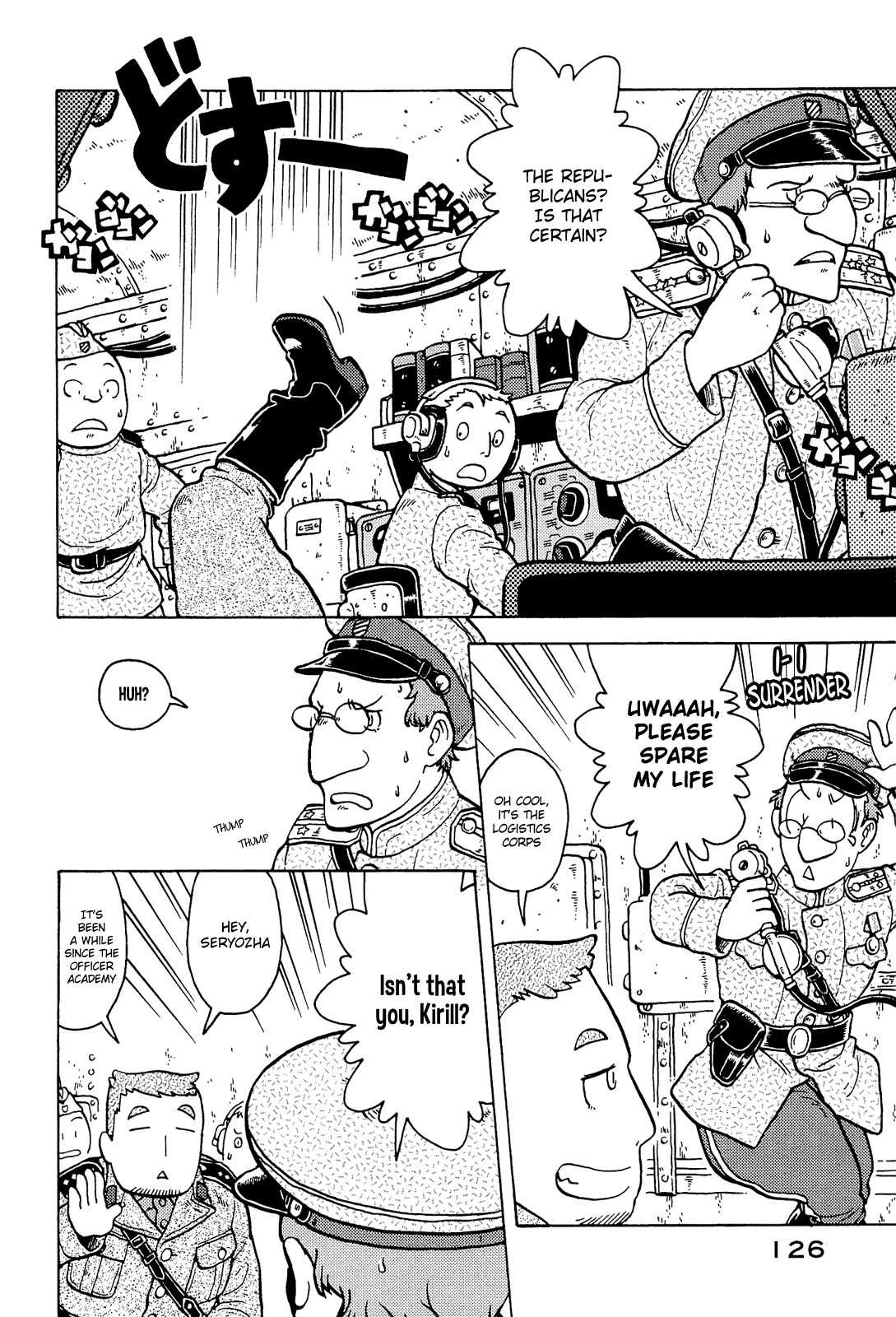 Taihou to Stamp Chapter 5 page 13 - Chapter 5: An Armored Train Robbery, Probably