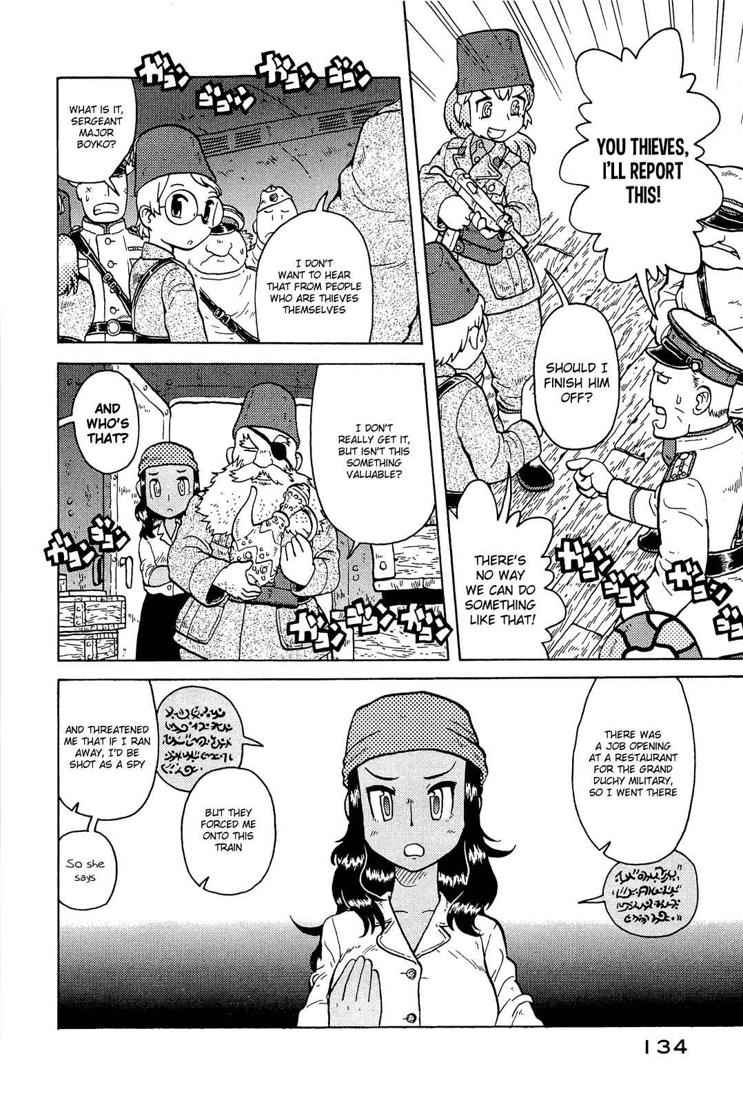 Taihou to Stamp Chapter 5 page 19 - Chapter 5: An Armored Train Robbery, Probably