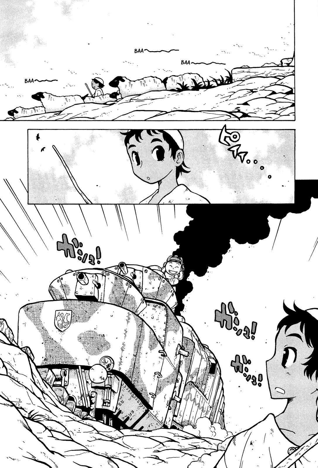 Taihou to Stamp Chapter 5 page 2 - Chapter 5: An Armored Train Robbery, Probably
