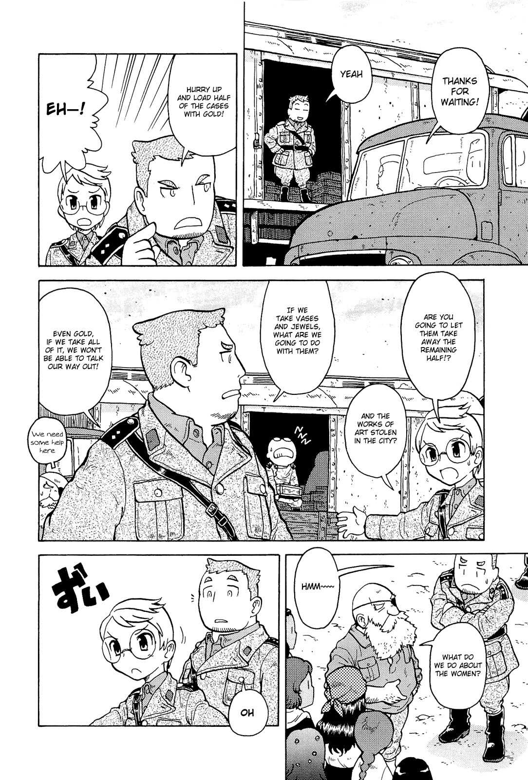 Taihou to Stamp Chapter 5 page 21 - Chapter 5: An Armored Train Robbery, Probably
