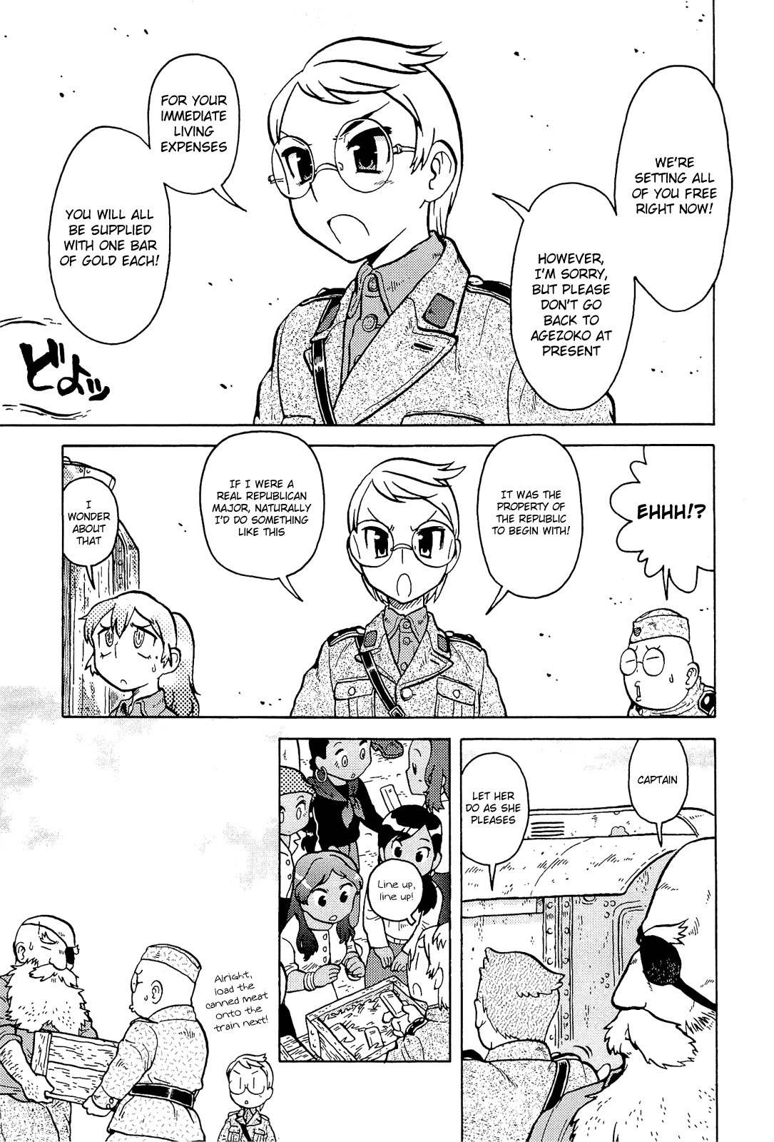 Taihou to Stamp Chapter 5 page 22 - Chapter 5: An Armored Train Robbery, Probably
