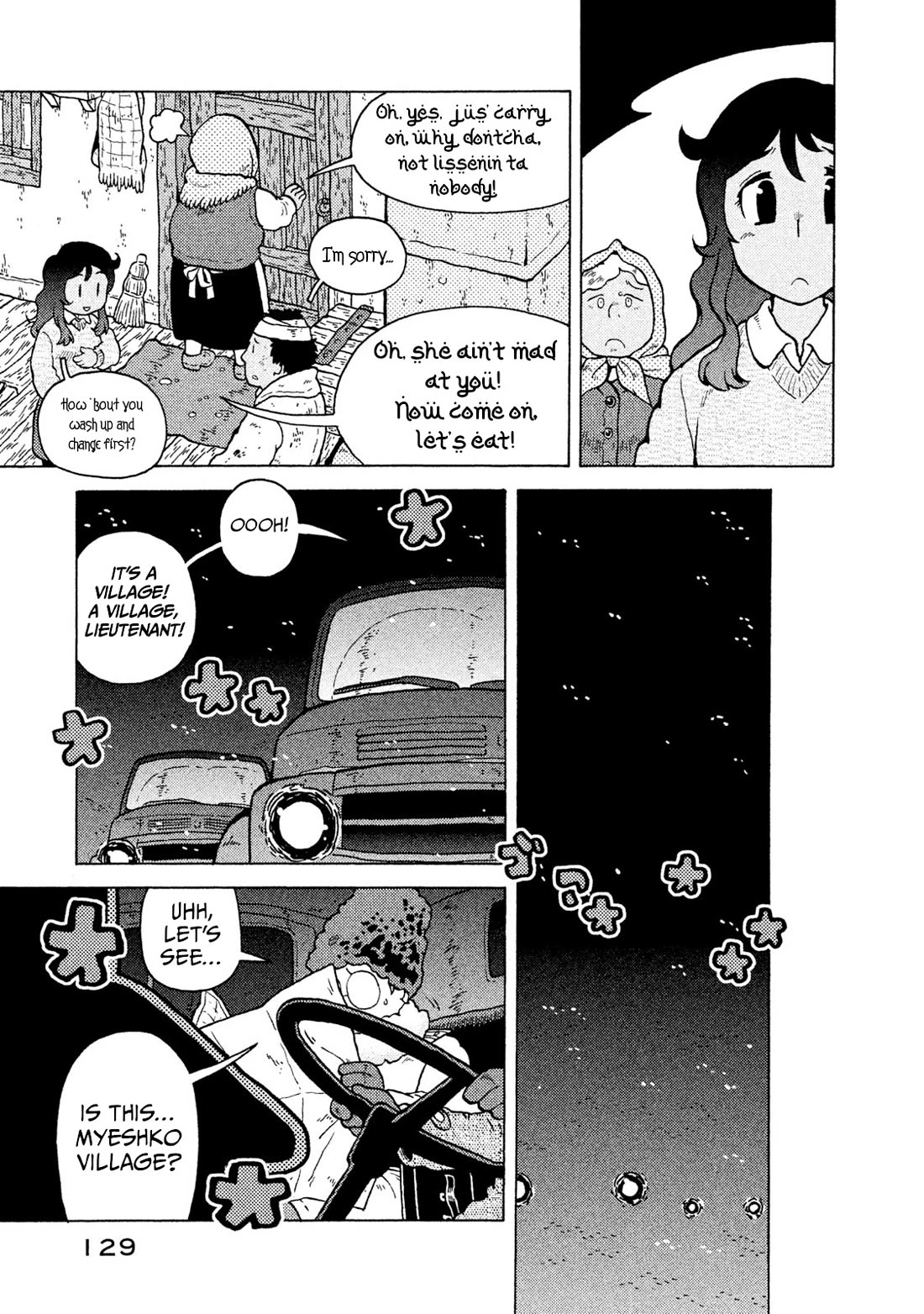 Taihou to Stamp Chapter 50 page 10 - Chapter 50: Will the World's Seams be Okay?
