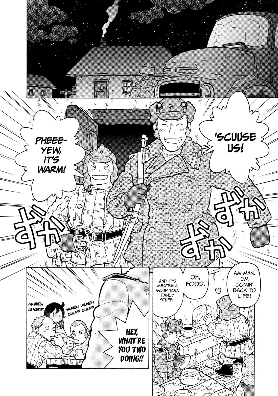 Taihou to Stamp Chapter 50 page 11 - Chapter 50: Will the World's Seams be Okay?