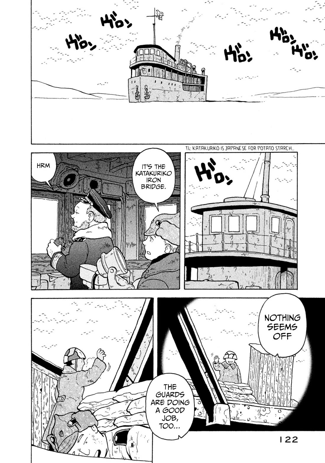 Taihou to Stamp Chapter 50 page 3 - Chapter 50: Will the World's Seams be Okay?