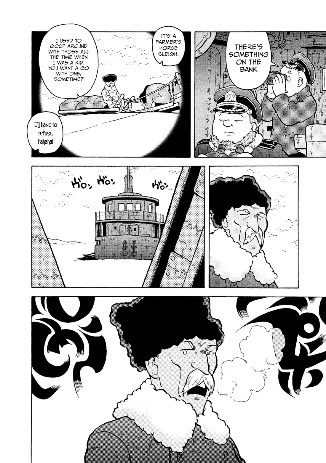 Taihou to Stamp Chapter 50 page 5 - Chapter 50: Will the World's Seams be Okay?