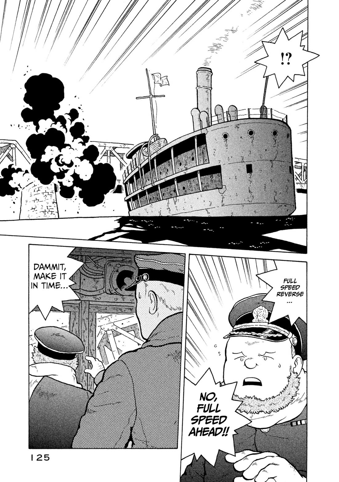 Taihou to Stamp Chapter 50 page 6 - Chapter 50: Will the World's Seams be Okay?