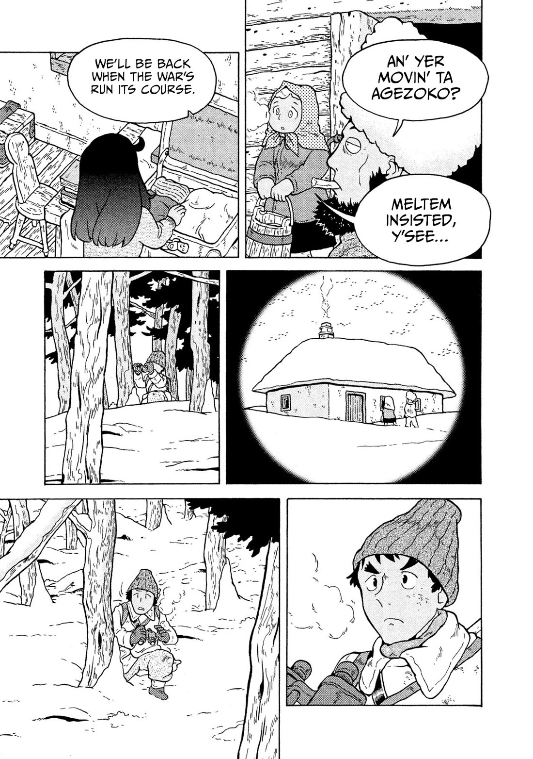 Taihou to Stamp Chapter 52 page 14 - Chapter 52: What is Your "Best", May I Ask?