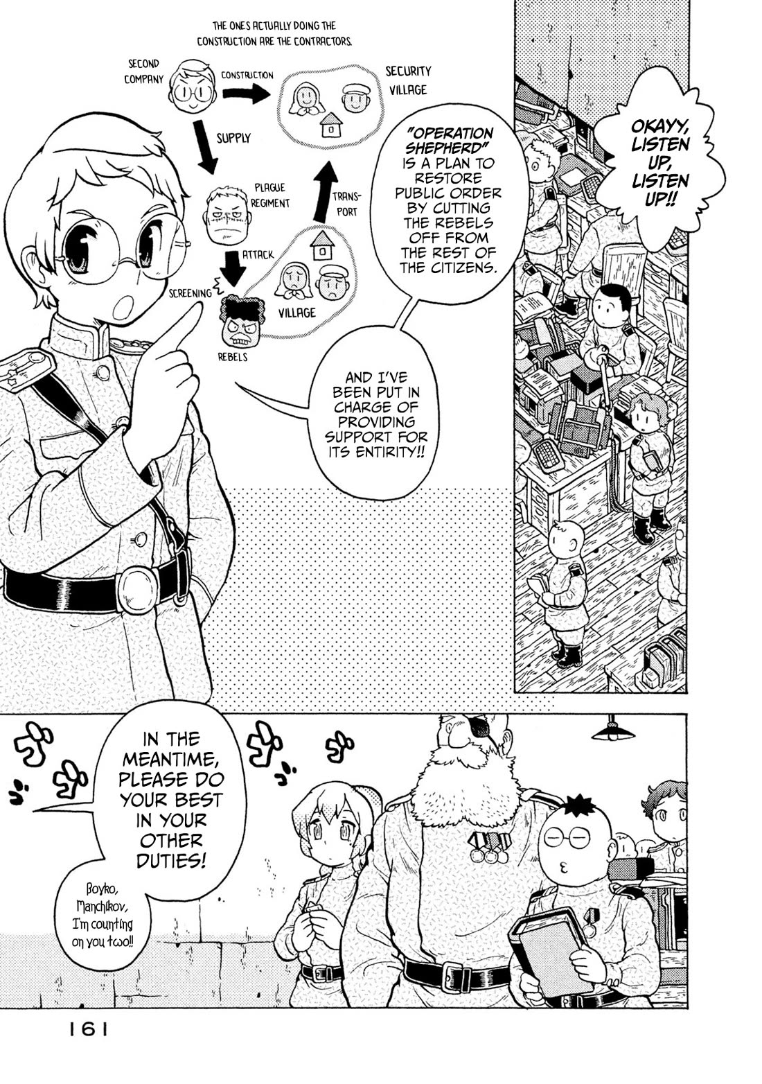 Taihou to Stamp Chapter 52 page 2 - Chapter 52: What is Your "Best", May I Ask?