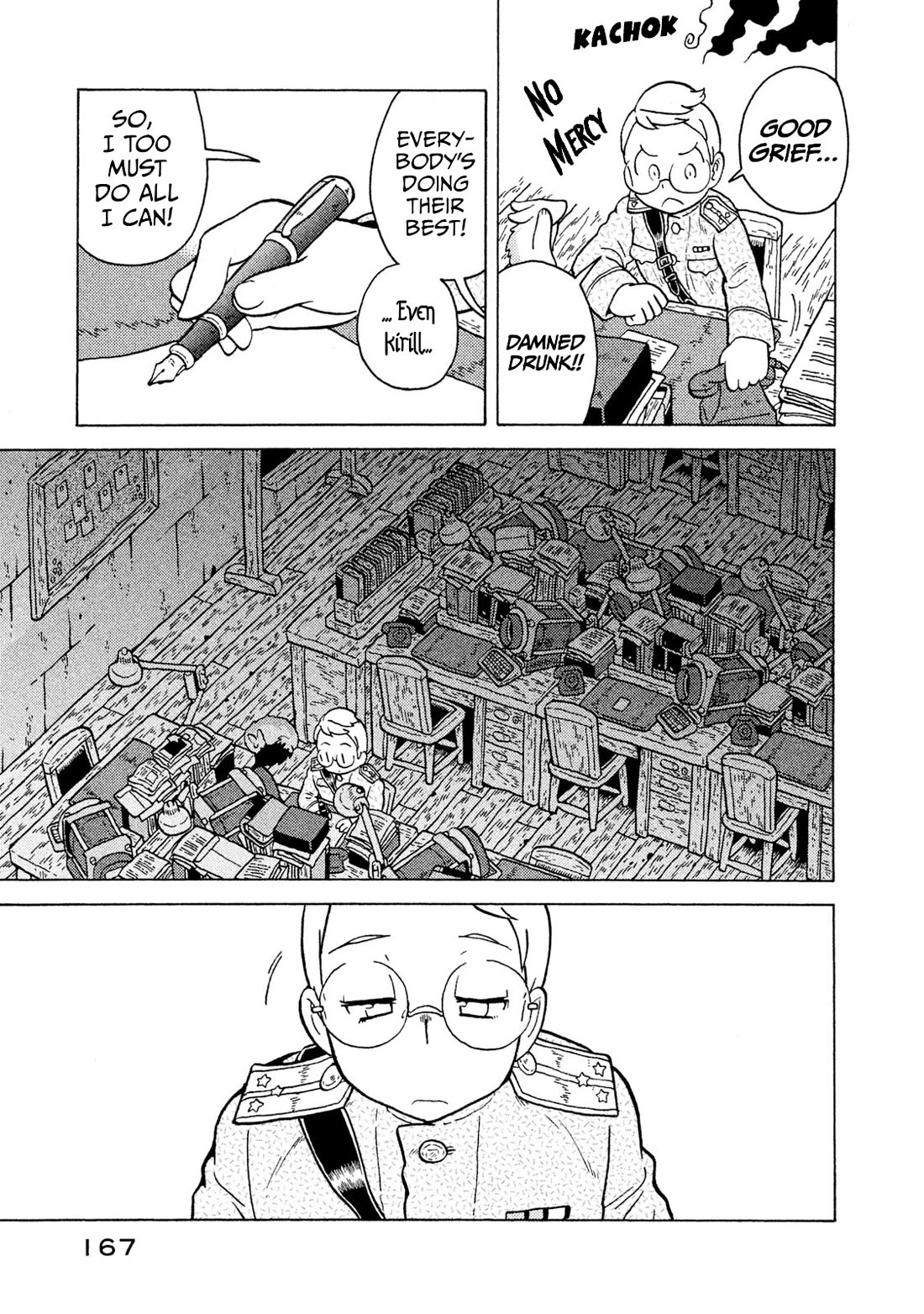Taihou to Stamp Chapter 52 page 8 - Chapter 52: What is Your "Best", May I Ask?