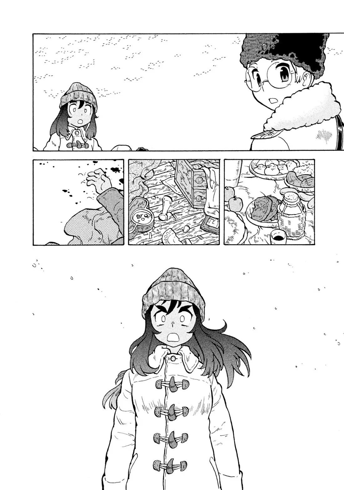 Taihou to Stamp Chapter 53 page 14 - Chapter 53: It Can't Be