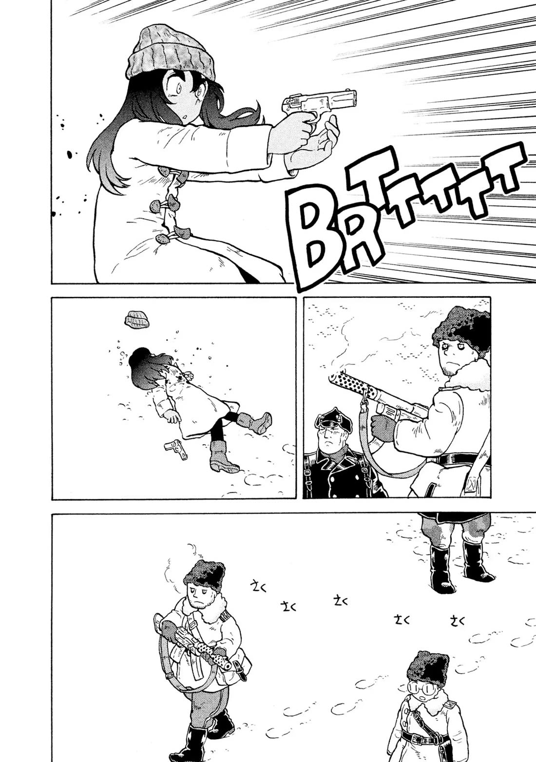 Taihou to Stamp Chapter 53 page 16 - Chapter 53: It Can't Be