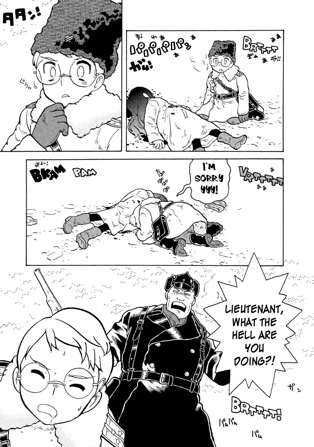 Taihou to Stamp Chapter 53 page 19 - Chapter 53: It Can't Be