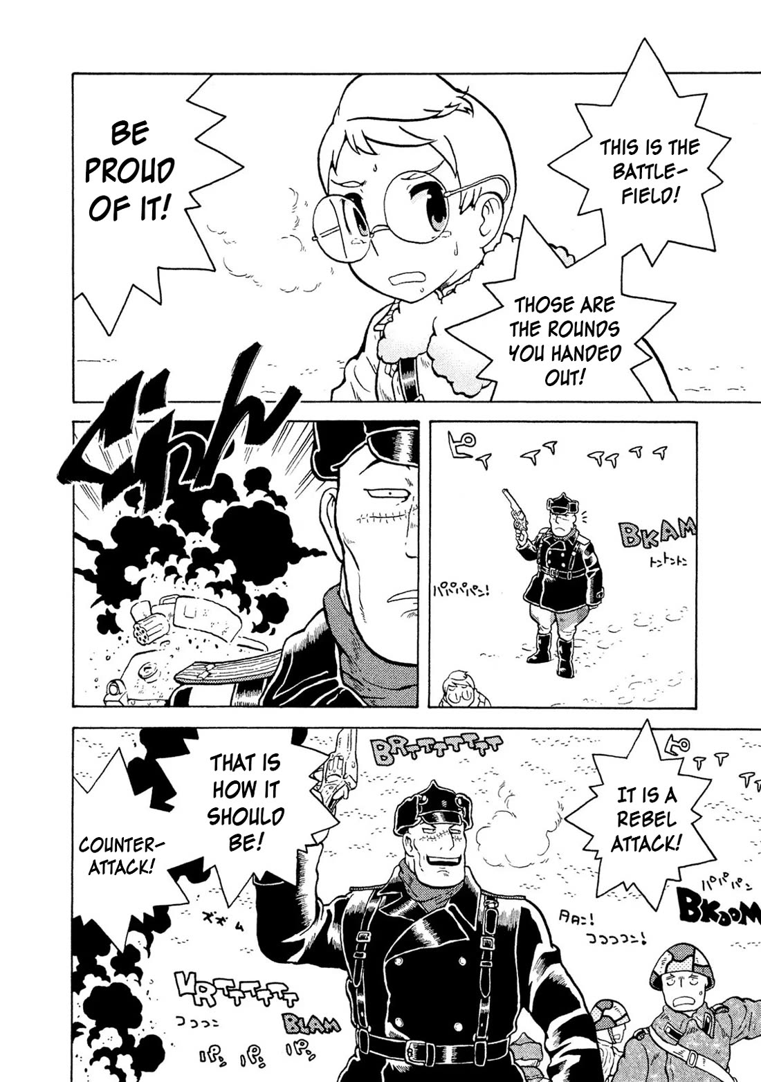 Taihou to Stamp Chapter 53 page 20 - Chapter 53: It Can't Be
