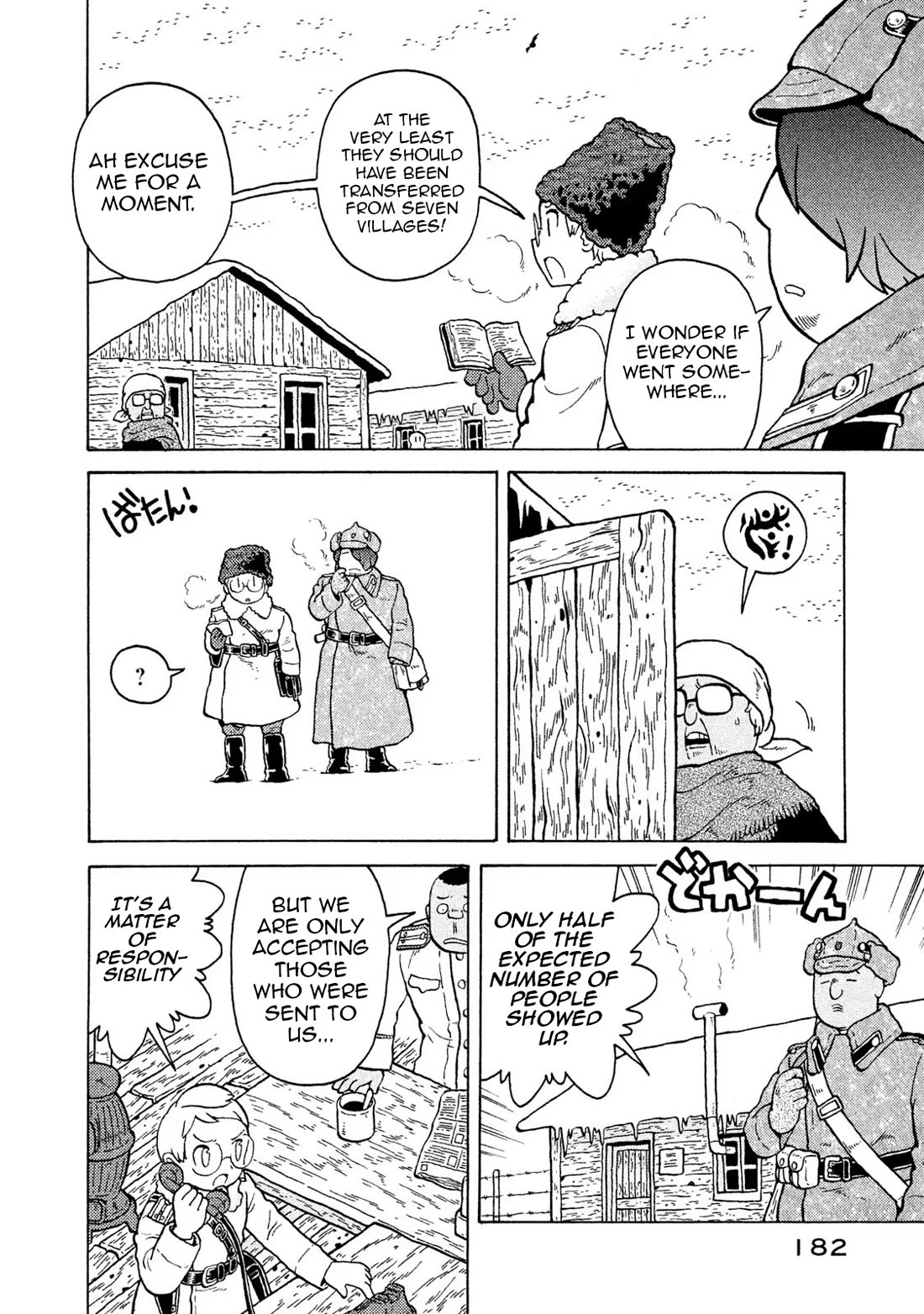Taihou to Stamp Chapter 53 page 4 - Chapter 53: It Can't Be