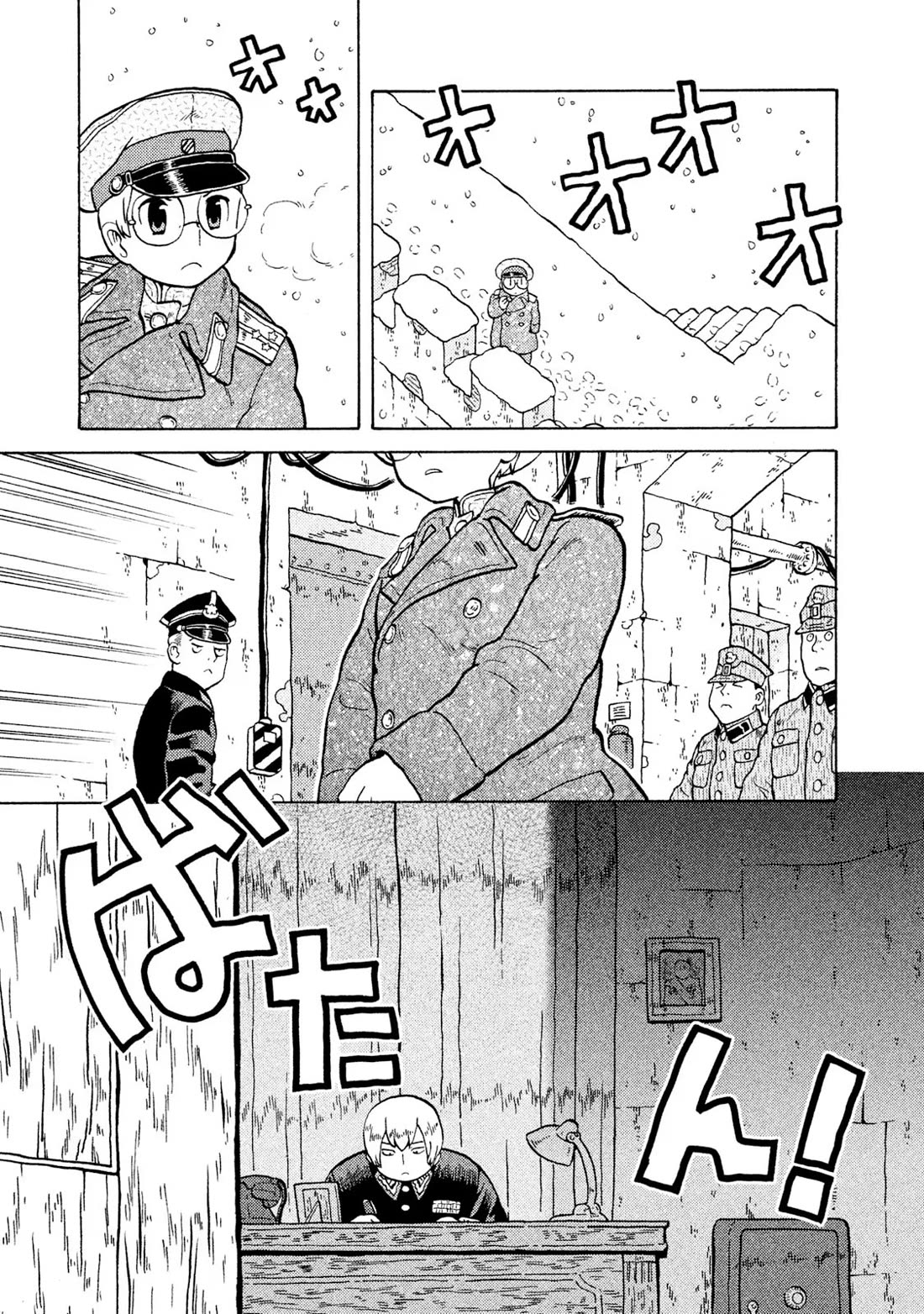 Taihou to Stamp Chapter 54 page 10 - Chapter 54: What do you do when you can't accept something?