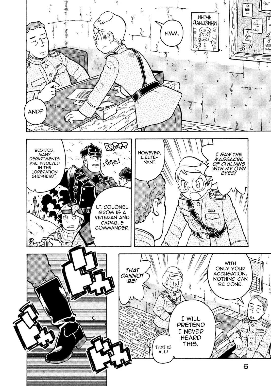 Taihou to Stamp Chapter 54 page 7 - Chapter 54: What do you do when you can't accept something?