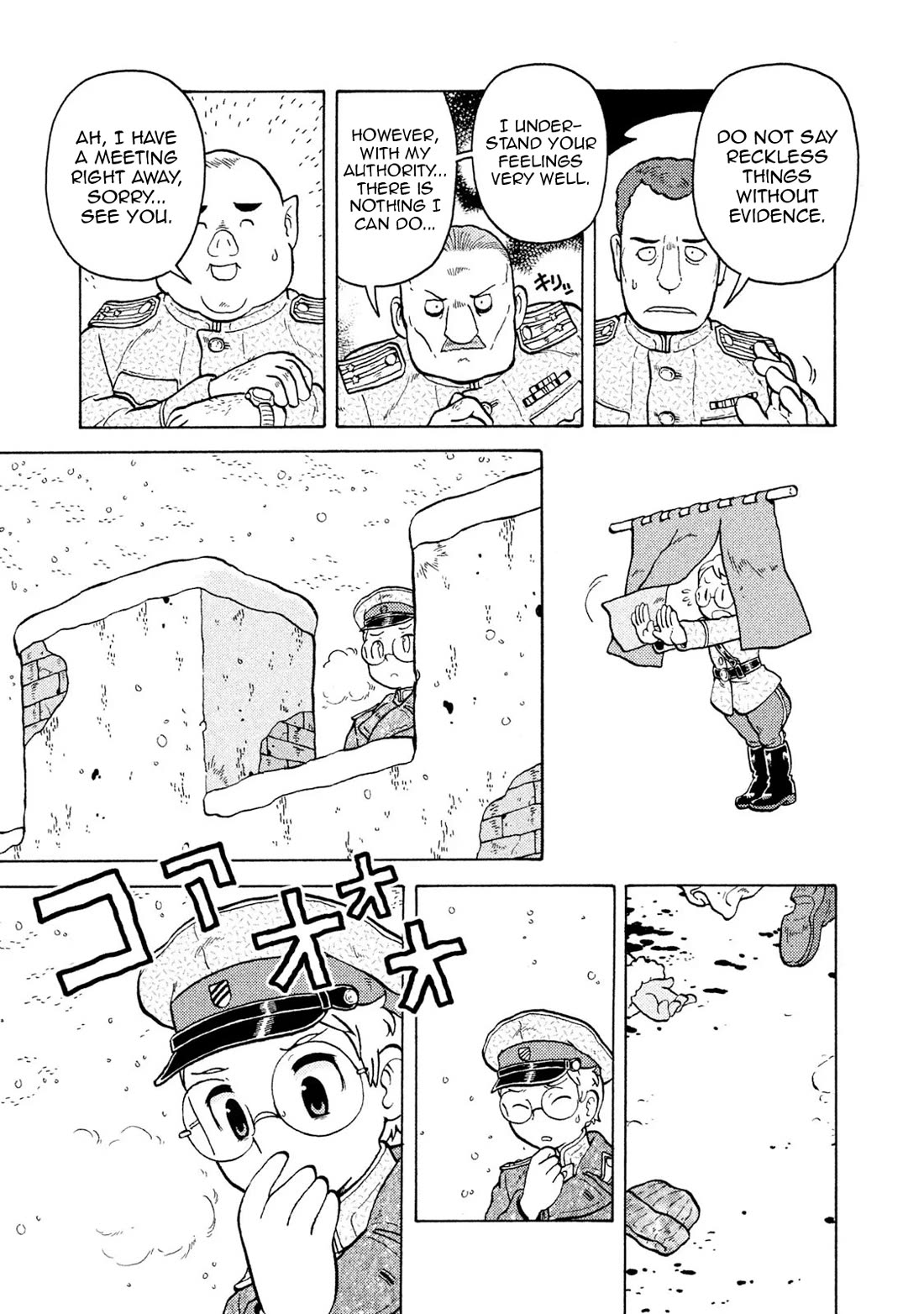 Taihou to Stamp Chapter 54 page 8 - Chapter 54: What do you do when you can't accept something?
