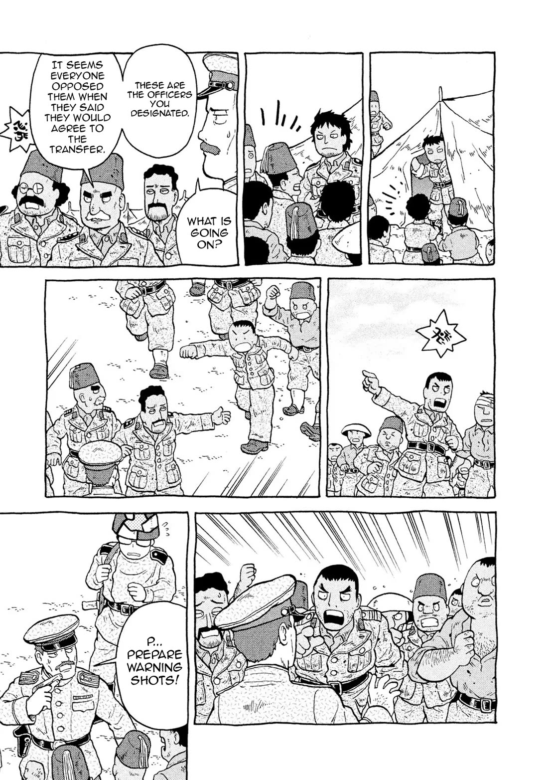 Taihou to Stamp Chapter 55 page 13 - Chapter 55: Please Tell Me a Story From Long Ago