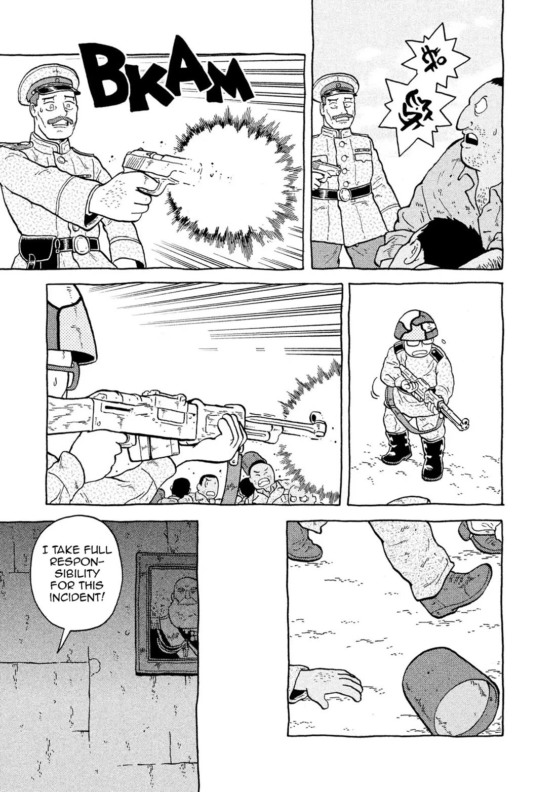 Taihou to Stamp Chapter 55 page 15 - Chapter 55: Please Tell Me a Story From Long Ago