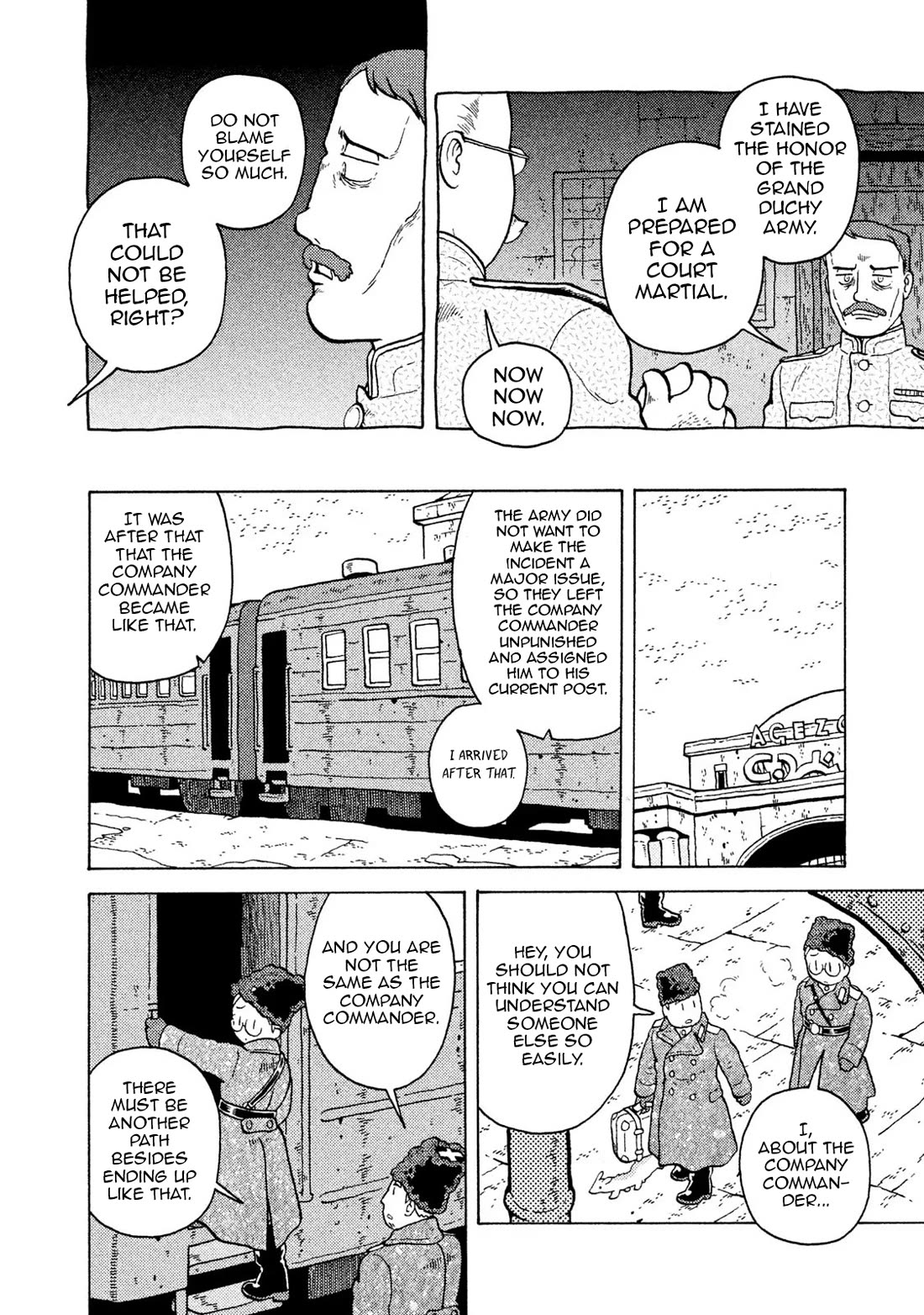 Taihou to Stamp Chapter 55 page 16 - Chapter 55: Please Tell Me a Story From Long Ago