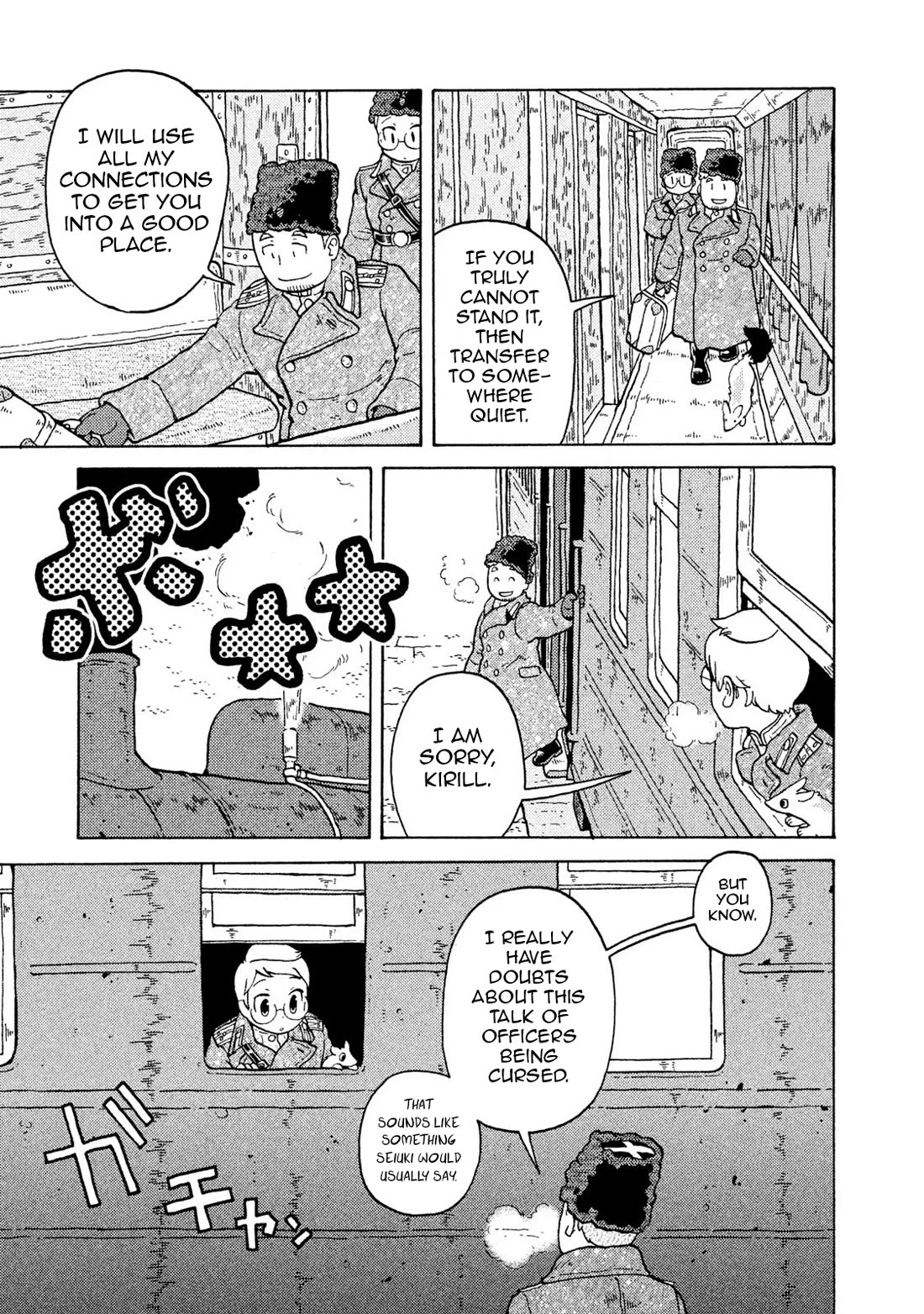 Taihou to Stamp Chapter 55 page 17 - Chapter 55: Please Tell Me a Story From Long Ago