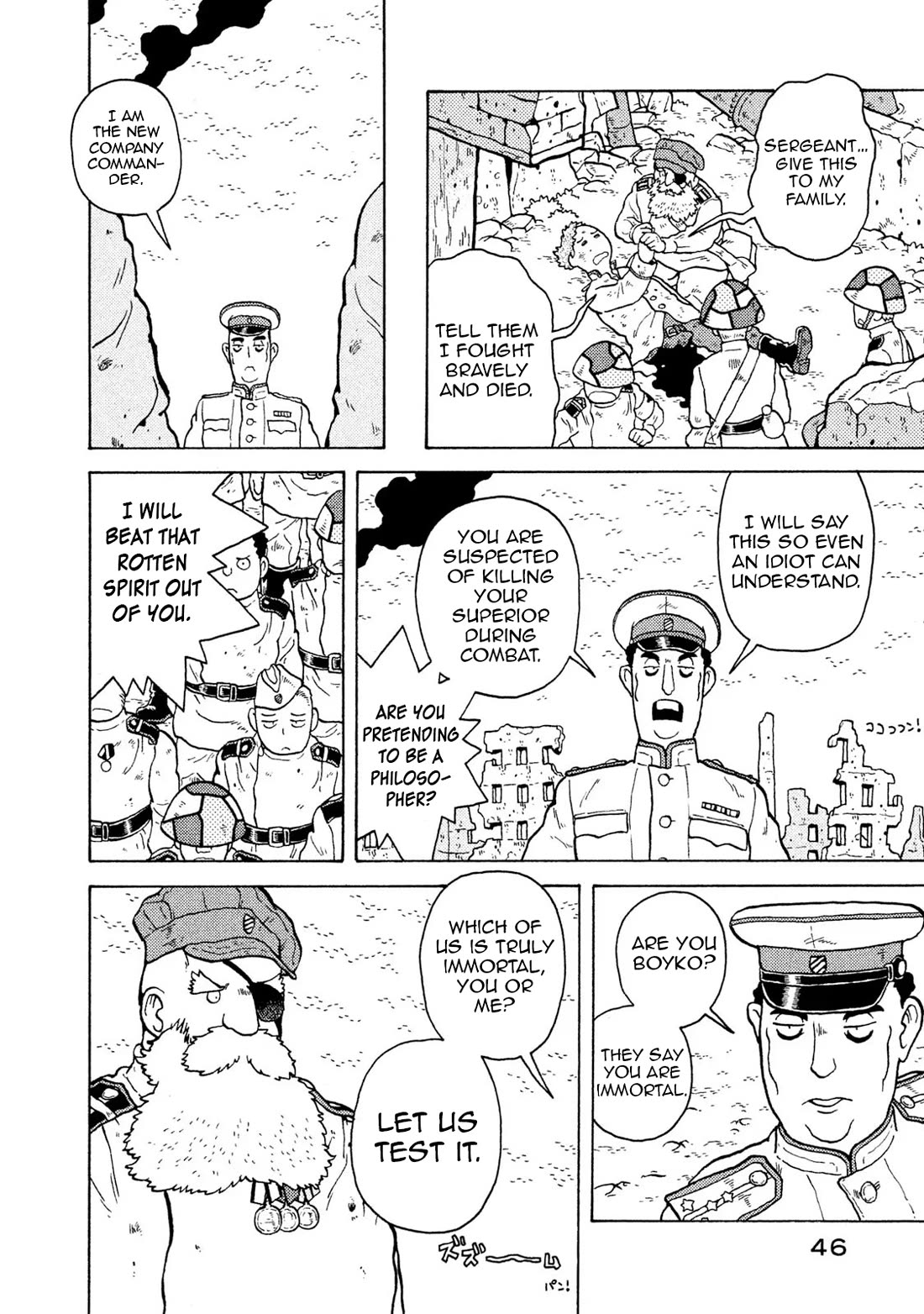 Taihou to Stamp Chapter 56 page 10 - Chapter 56: How's your luck with the lottery?