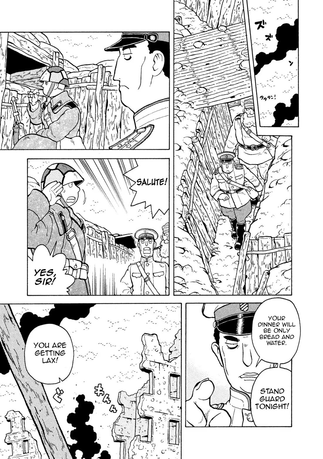 Taihou to Stamp Chapter 56 page 11 - Chapter 56: How's your luck with the lottery?