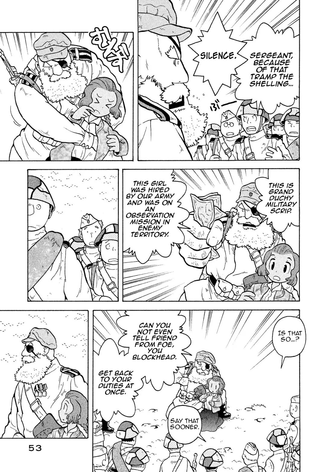 Taihou to Stamp Chapter 56 page 17 - Chapter 56: How's your luck with the lottery?