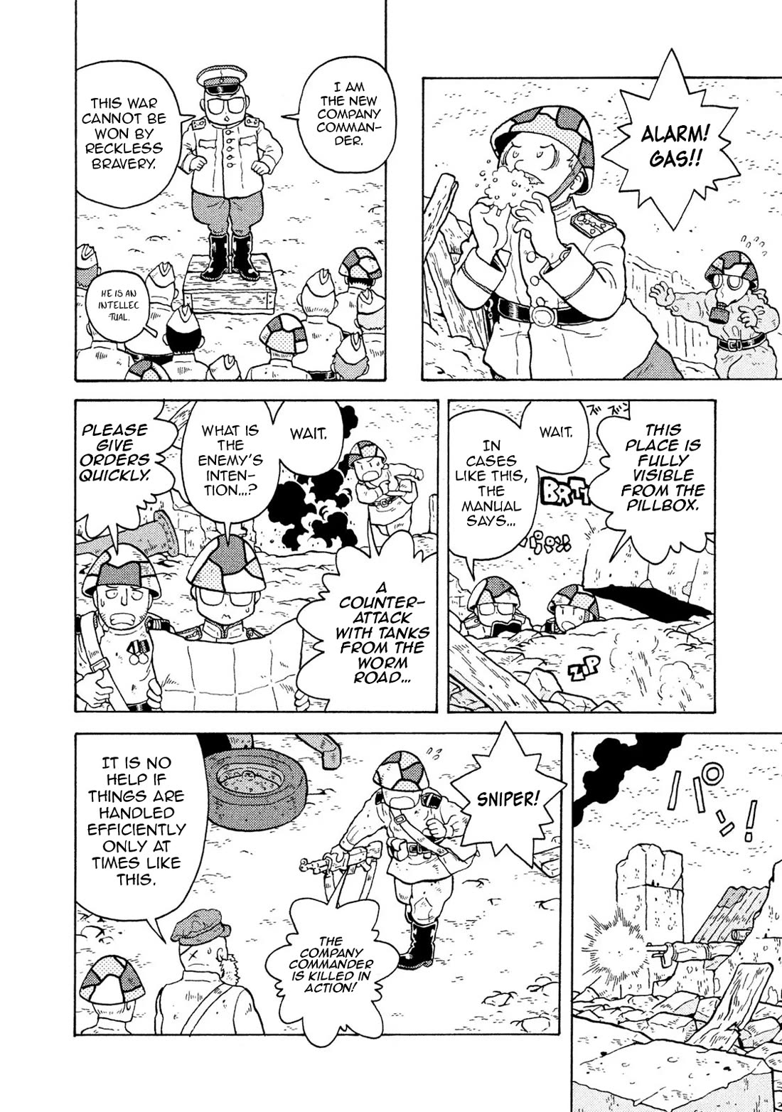 Taihou to Stamp Chapter 56 page 8 - Chapter 56: How's your luck with the lottery?