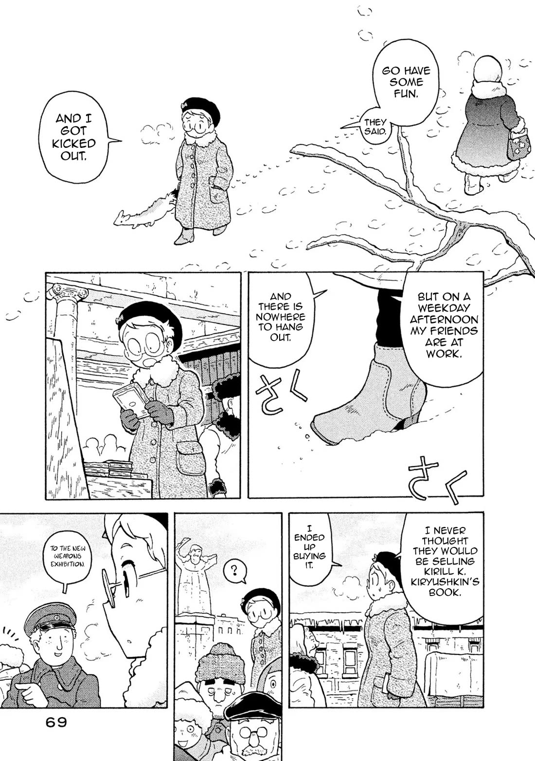 Taihou to Stamp Chapter 57 page 10 - Chapter 57: The Battlefield Is Something to Think About From Far Away