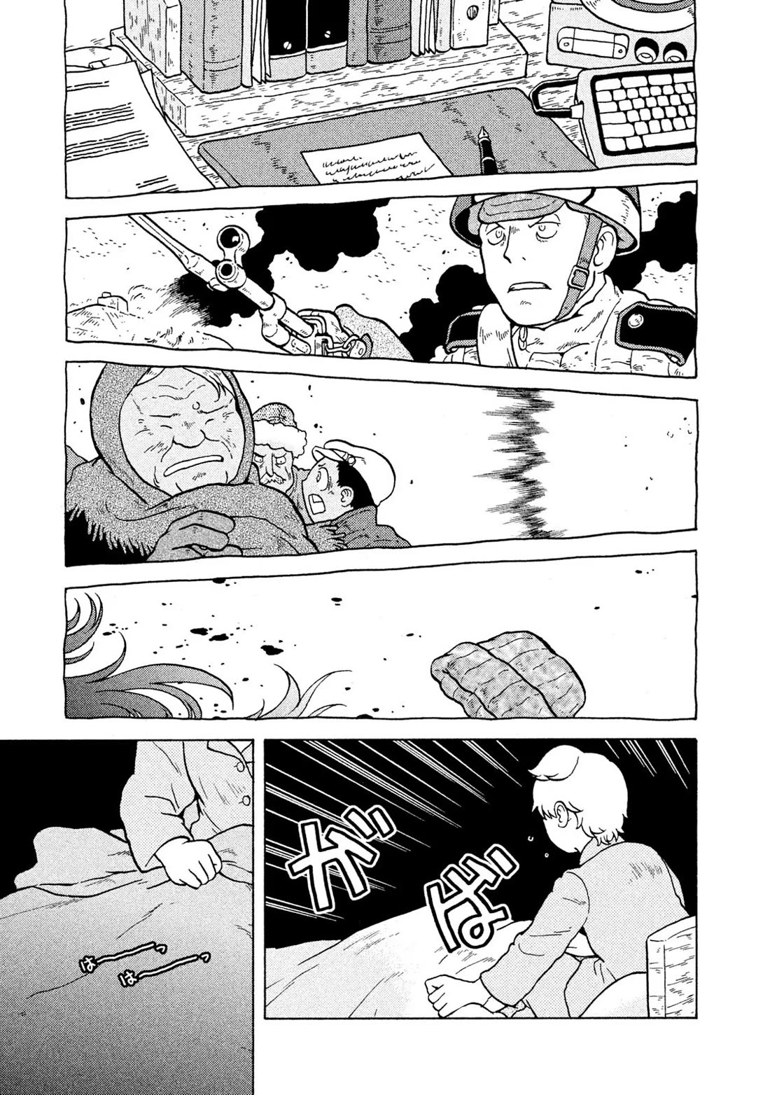 Taihou to Stamp Chapter 58 page 11 - Chapter 58: Please Write It Clearly