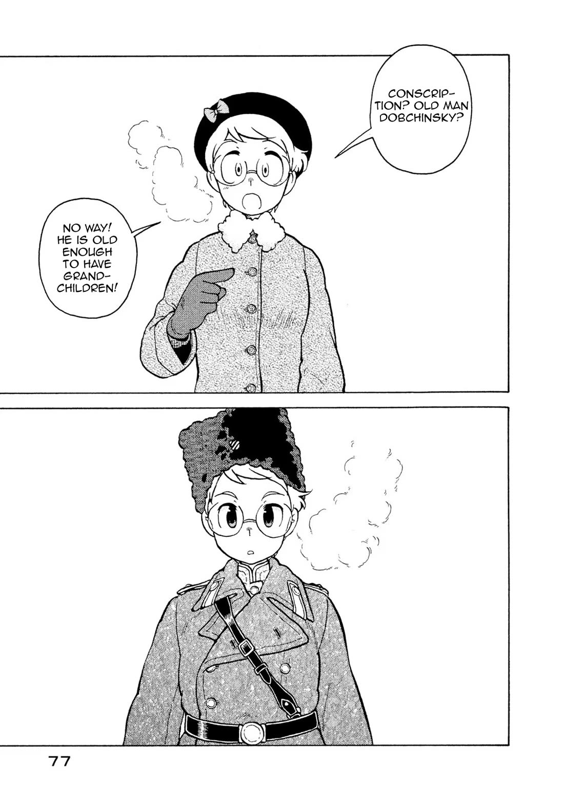 Taihou to Stamp Chapter 58 page 3 - Chapter 58: Please Write It Clearly
