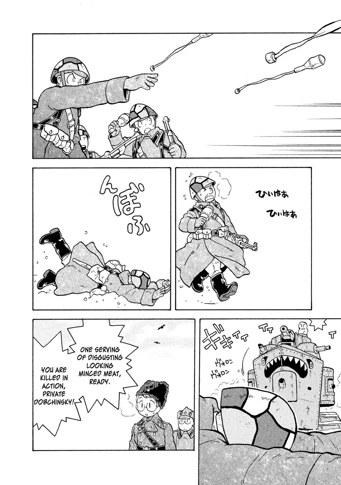 Taihou to Stamp Chapter 58 page 6 - Chapter 58: Please Write It Clearly