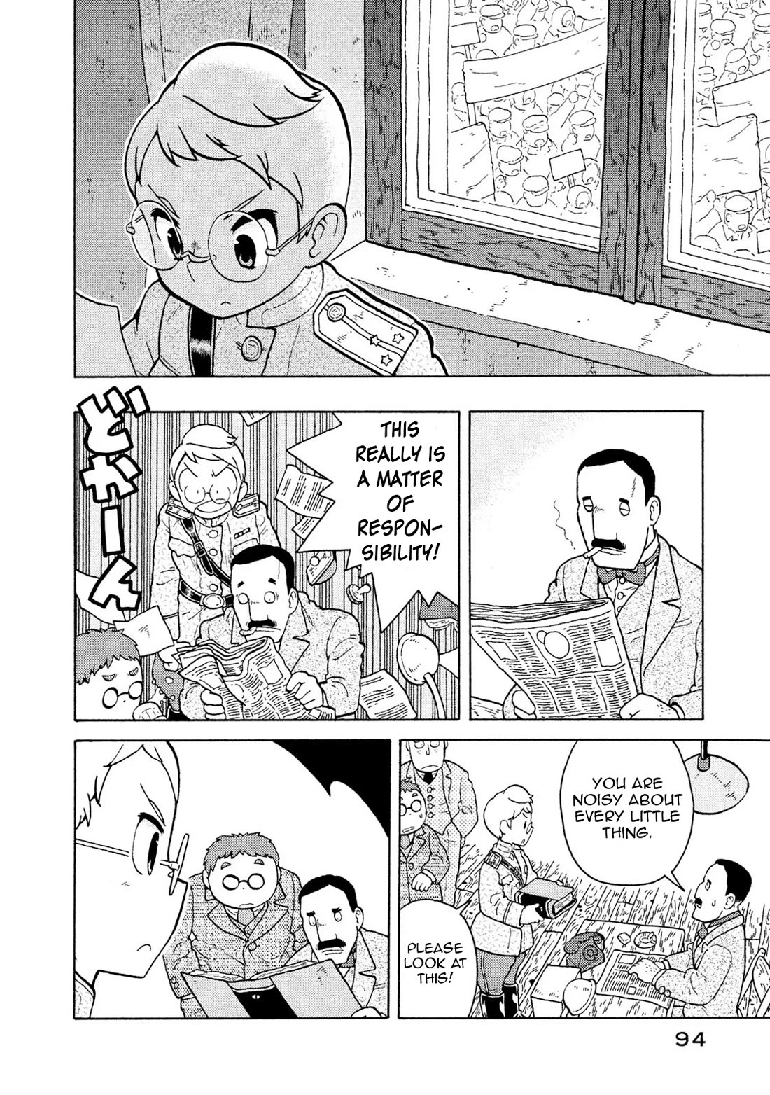 Taihou to Stamp Chapter 59 page 4 - Chapter 59: The Tinker, the Tailor, and Then the Soldier