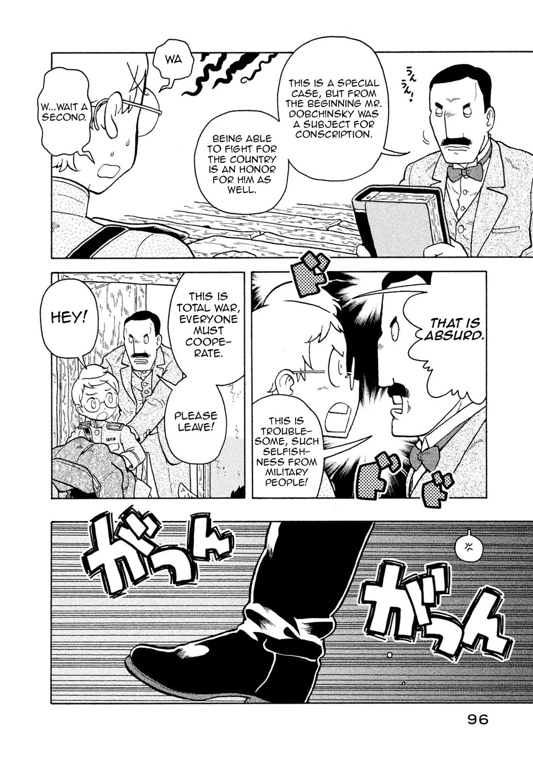 Taihou to Stamp Chapter 59 page 6 - Chapter 59: The Tinker, the Tailor, and Then the Soldier