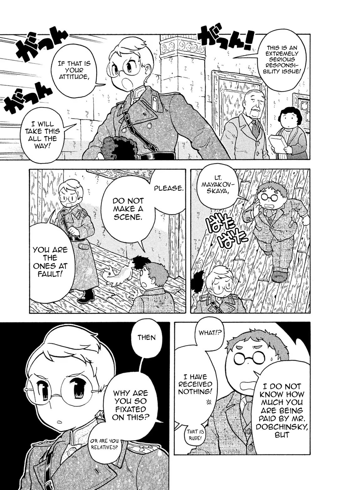 Taihou to Stamp Chapter 59 page 7 - Chapter 59: The Tinker, the Tailor, and Then the Soldier