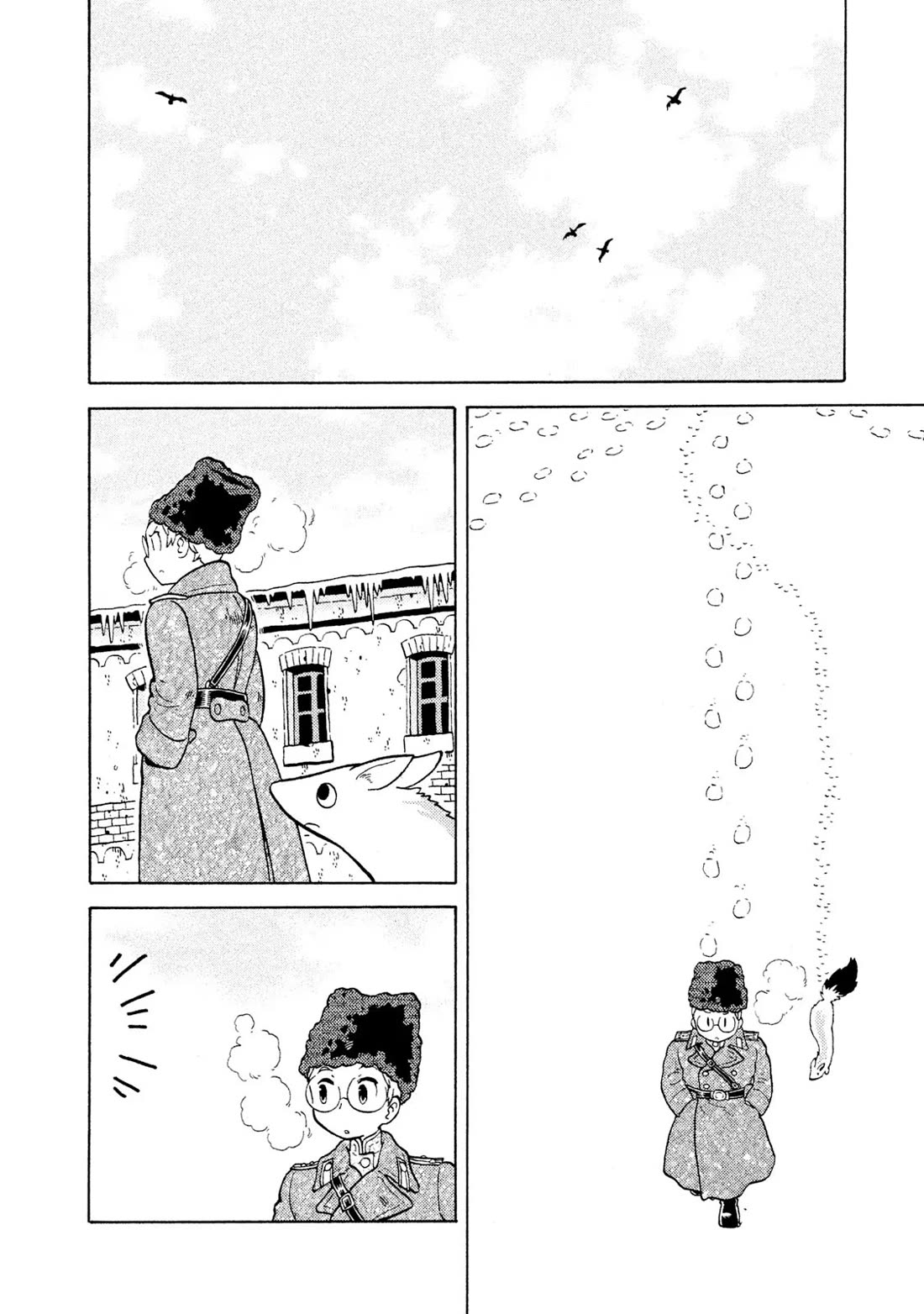 Taihou to Stamp Chapter 59 page 8 - Chapter 59: The Tinker, the Tailor, and Then the Soldier