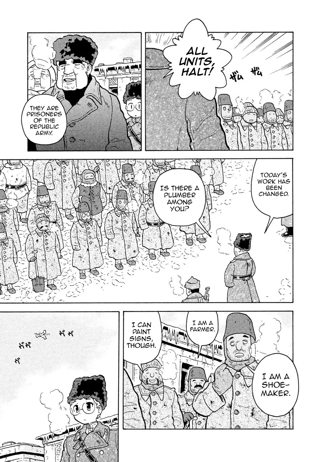 Taihou to Stamp Chapter 59 page 9 - Chapter 59: The Tinker, the Tailor, and Then the Soldier