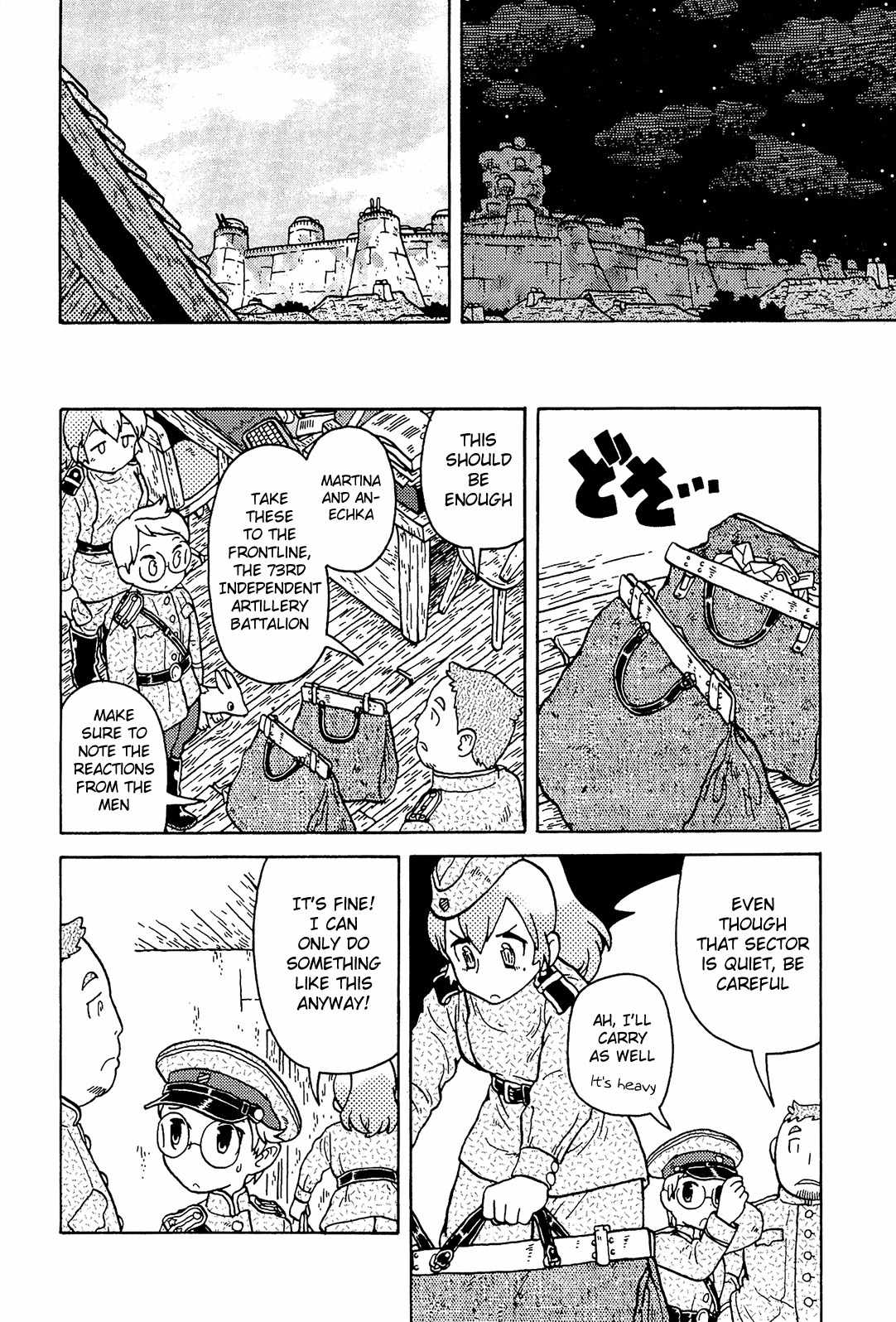 Taihou to Stamp Chapter 6 page 17 - Chapter 6: Let's Write Letters