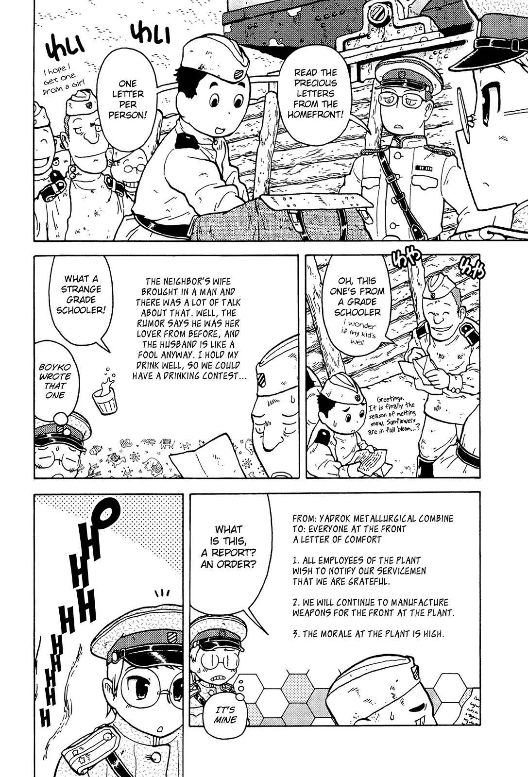 Taihou to Stamp Chapter 6 page 21 - Chapter 6: Let's Write Letters