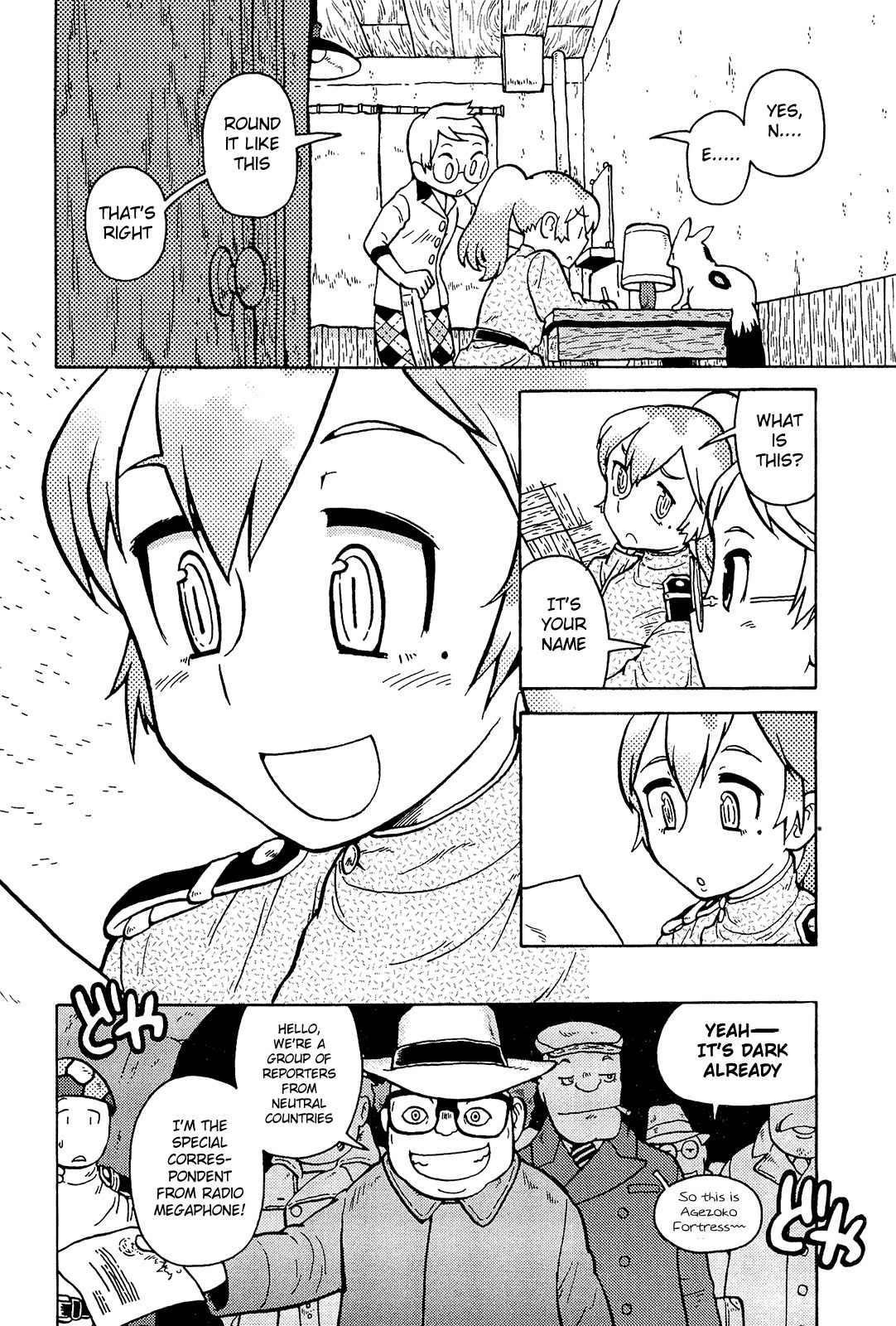 Taihou to Stamp Chapter 6 page 25 - Chapter 6: Let's Write Letters