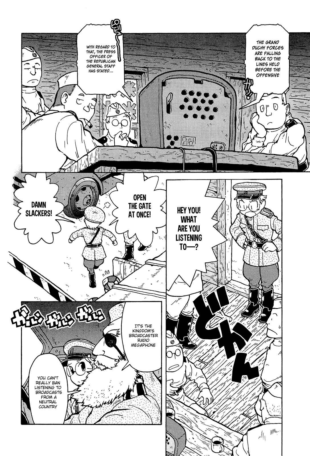 Taihou to Stamp Chapter 6 page 5 - Chapter 6: Let's Write Letters