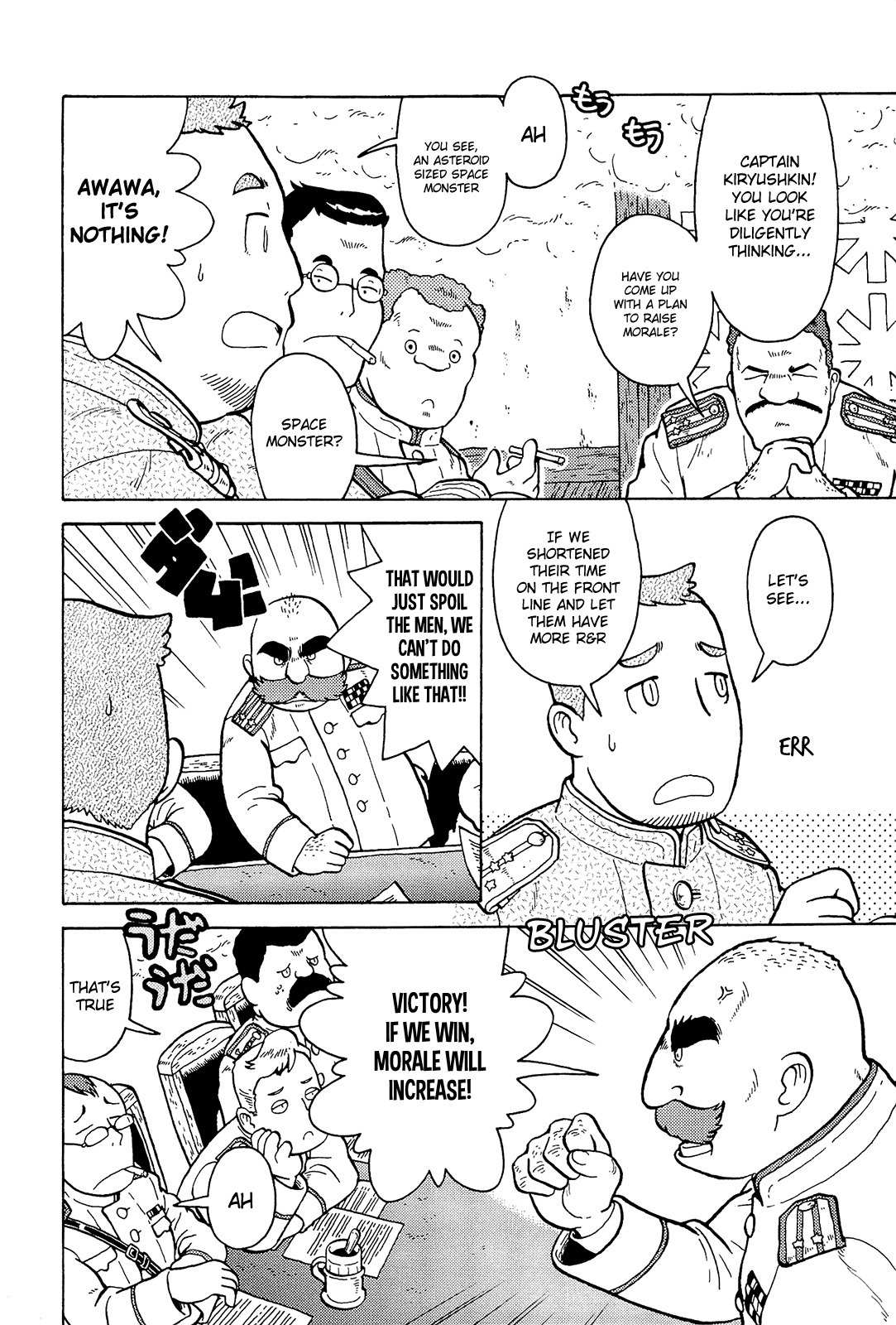 Taihou to Stamp Chapter 6 page 7 - Chapter 6: Let's Write Letters