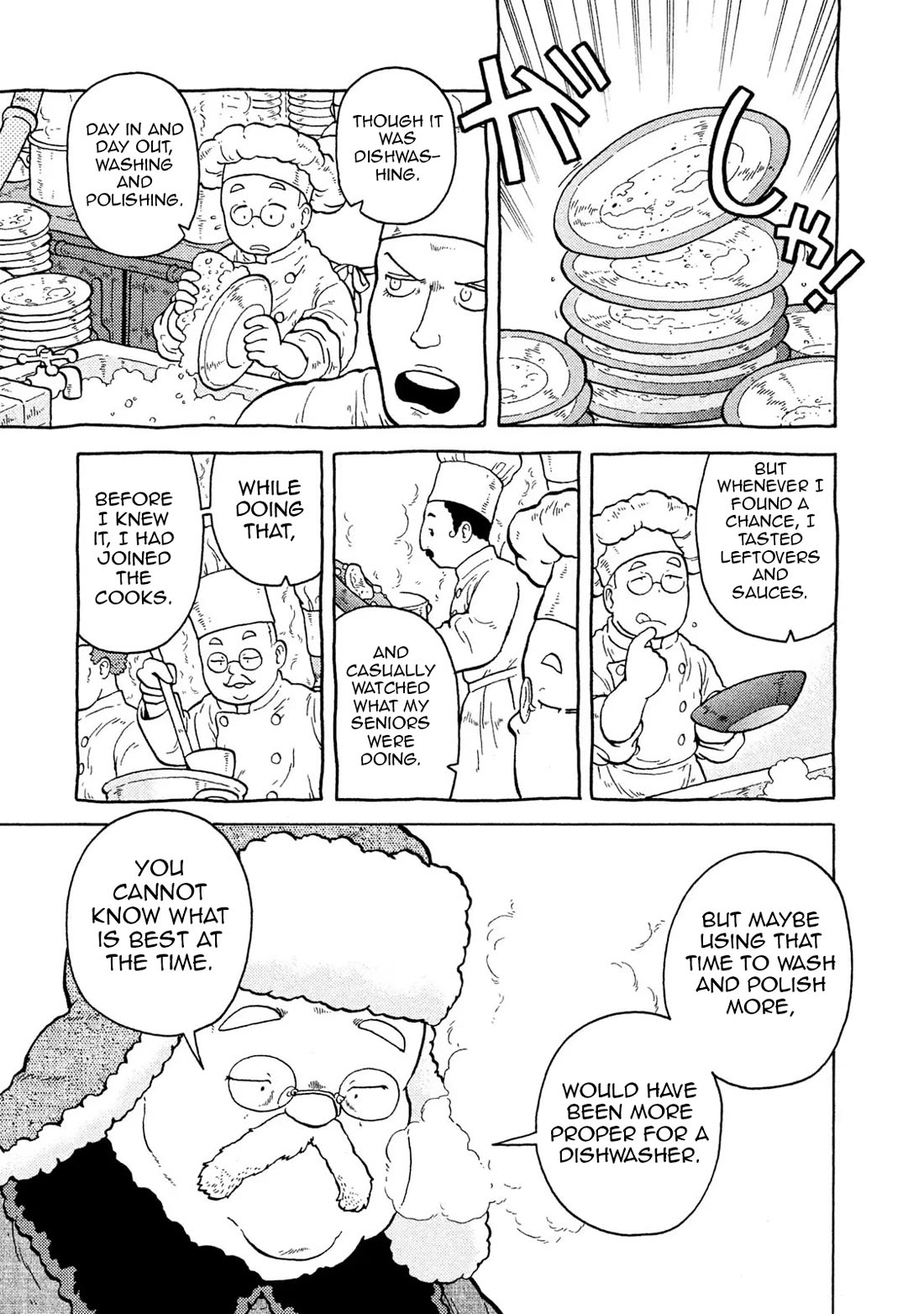 Taihou to Stamp Chapter 60 page 13 - Chapter 60: What Is It That You Want to Ask?