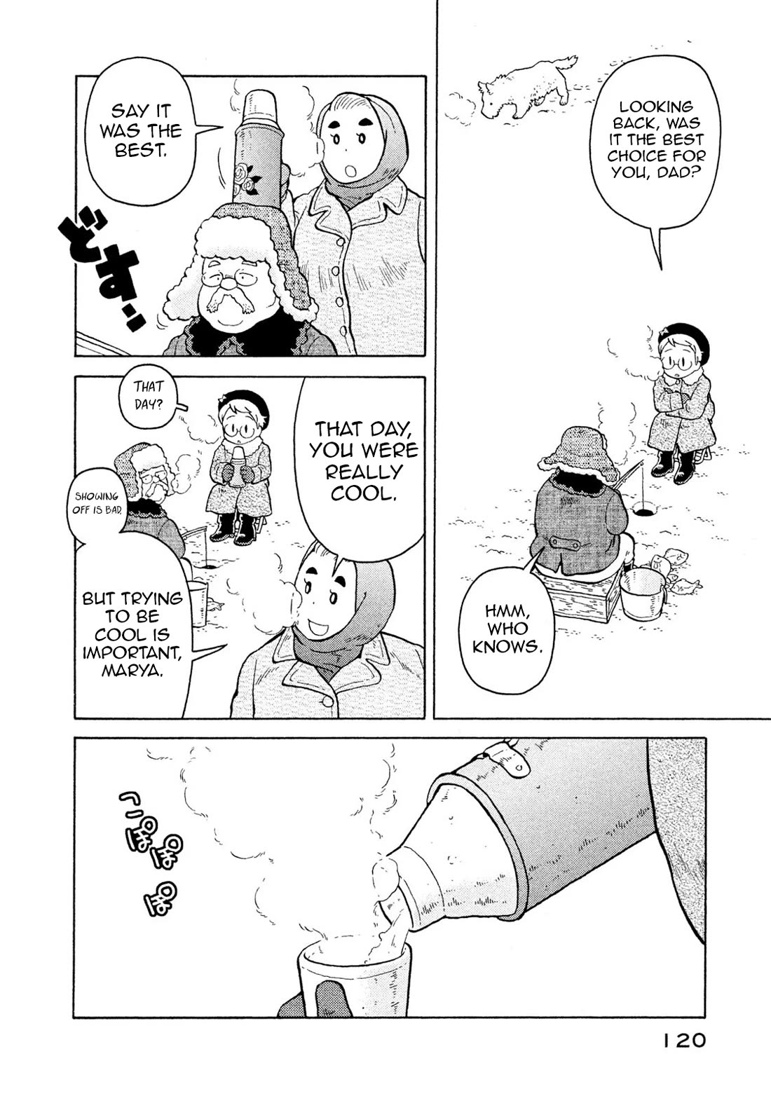 Taihou to Stamp Chapter 60 page 14 - Chapter 60: What Is It That You Want to Ask?