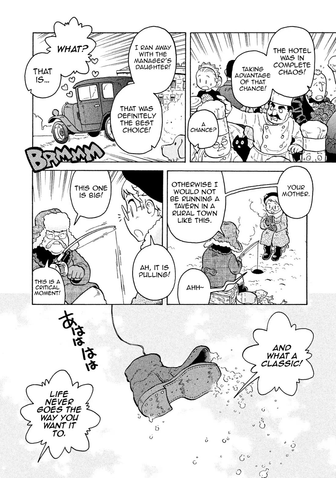 Taihou to Stamp Chapter 60 page 18 - Chapter 60: What Is It That You Want to Ask?
