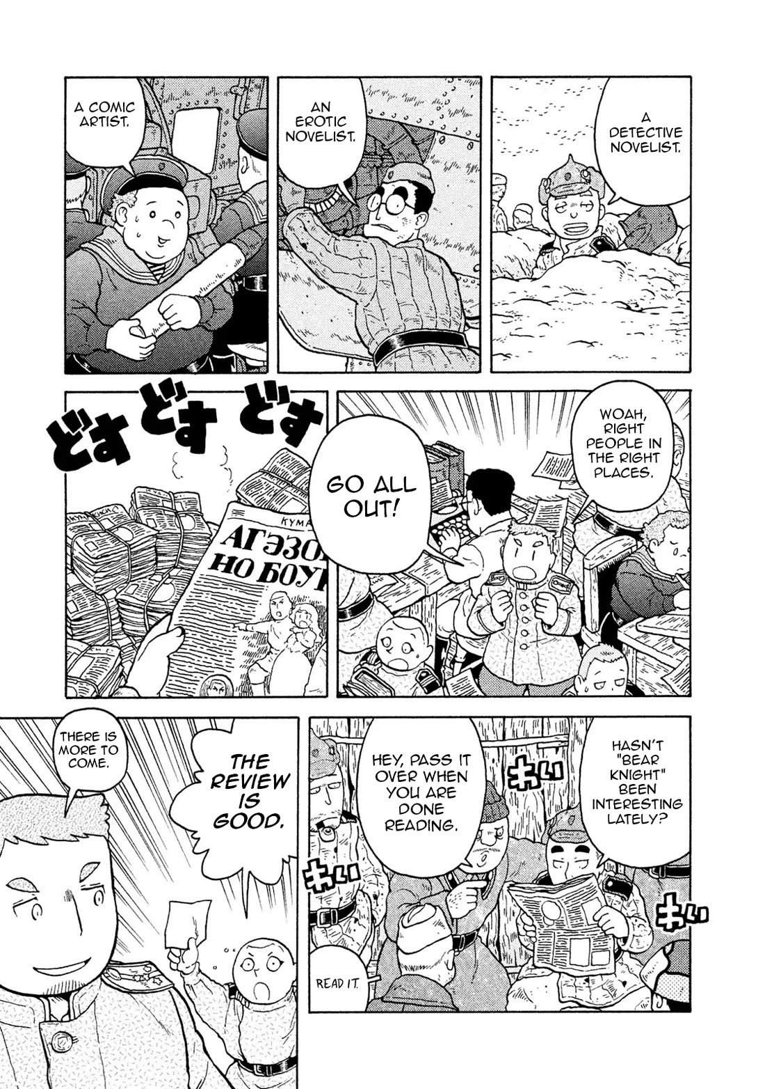 Taihou to Stamp Chapter 61 page 11 - Chapter 61: Editor-in-Chief, Right Person for the Right Job